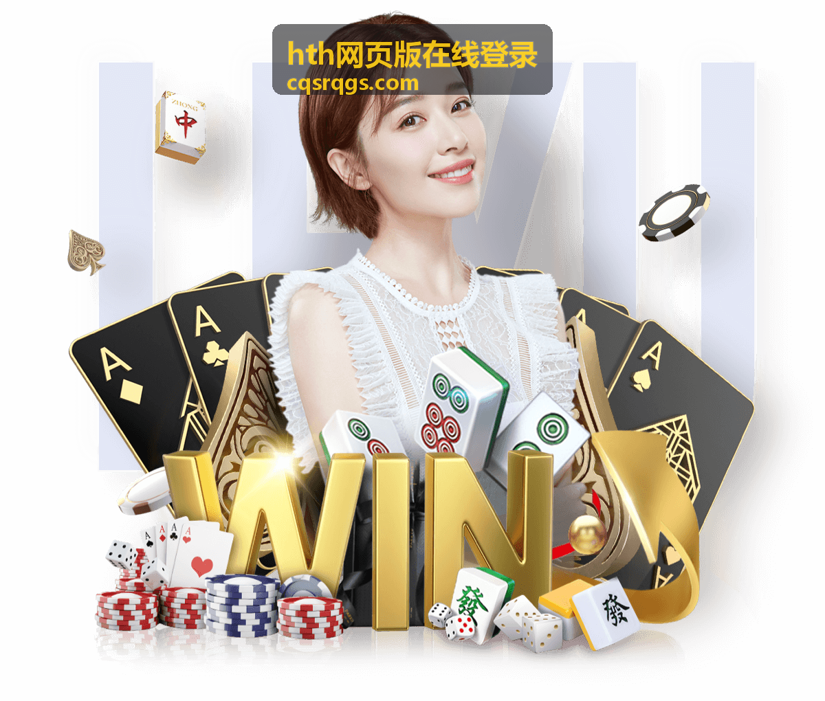hth网页版在线登录 - 世界杯决赛晋级规则详解：从小组赛到决赛的完整路径